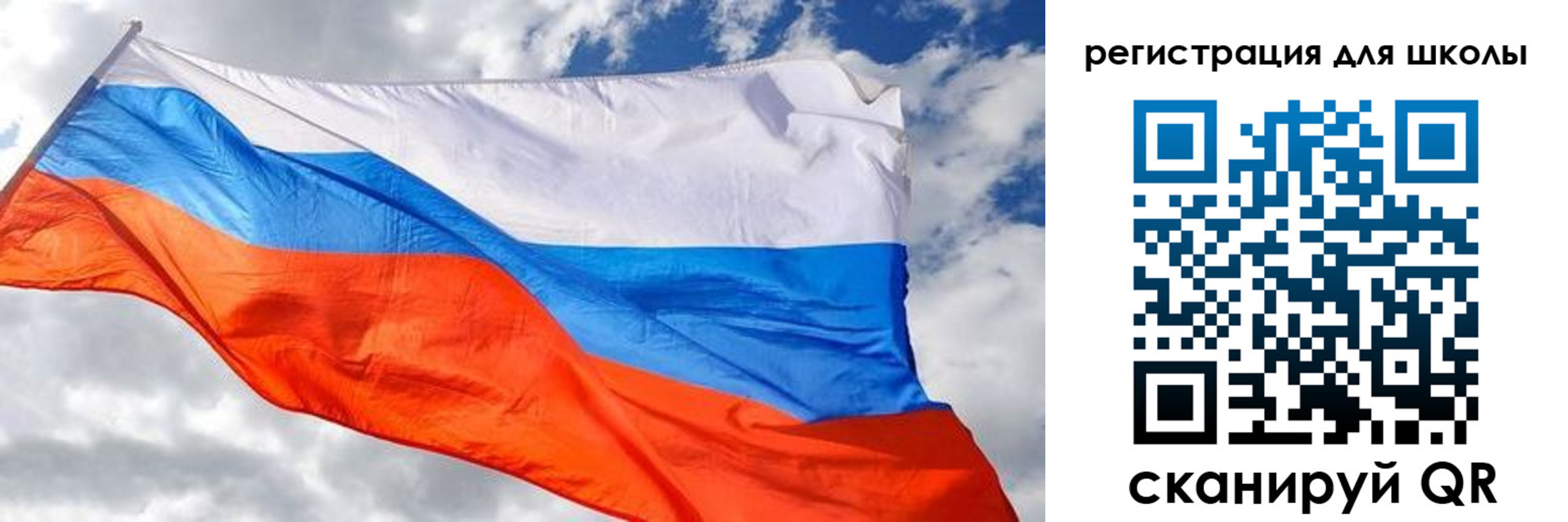 временная регистрация недорого в Оренбурге